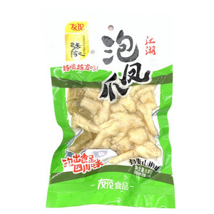 友伦山椒味泡凤爪