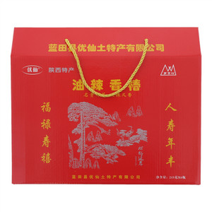 优仙油辣香椿