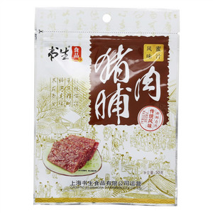 书生猪肉脯( 蜜汁风味)