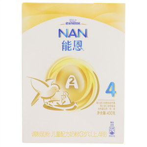 雀巢/Nestle能恩/NAN儿童配方奶粉