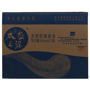 大秦太极之源泉水