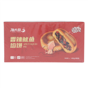 海大厨香辣鱿鱼馅饼
