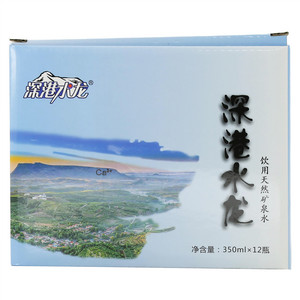 深港水龙饮用天然矿泉水
