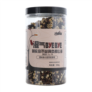 九鲤湖薏米赤小豆芡实茯苓