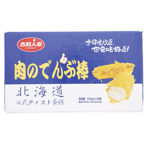 吉利人家肉松棒蛋糕