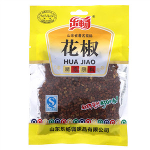 乐畅花椒