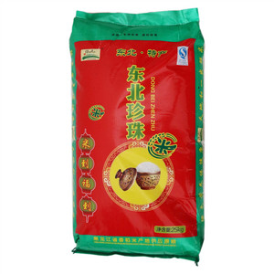 绿坤天和东北珍珠米
