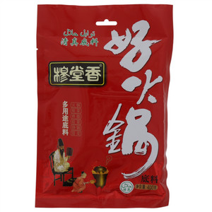 穆堂香好火锅火锅底料（清真）