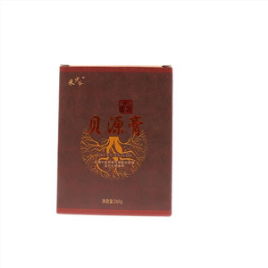 米少爷贝源膏