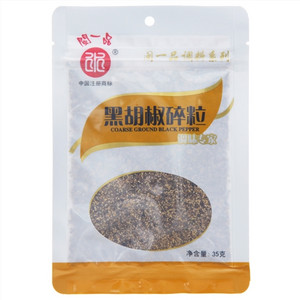 闽一品黑胡椒碎粒