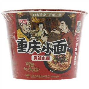 阿宽麻辣重庆小面