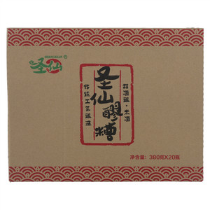 圣仙醪糟