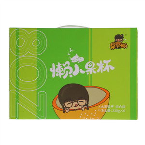 果小懒懒人果杯水果果杯组合装