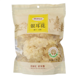 民时汇银耳花