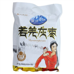 塞上天娇雪域天娇若羌灰枣