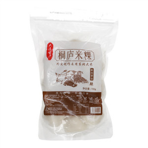 鲜肉笋丝雪菜米粿（辣）