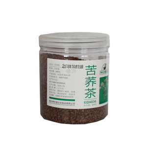 苦荞茶