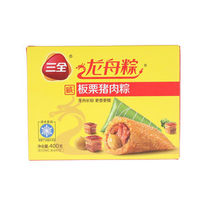 三全板栗猪肉粽