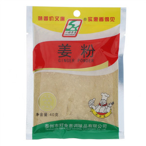 一好食惠姜粉