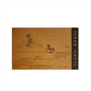青砖茶（巧克力型）