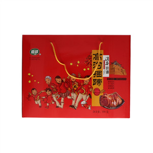 圆绿高沟捆蹄