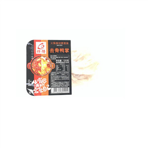捞得去骨鸭掌
