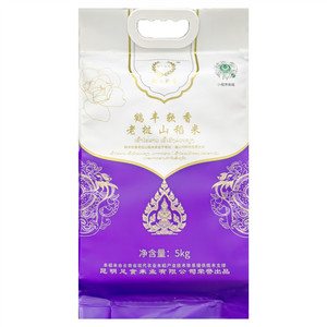 鹤丰软香老挝山稻米