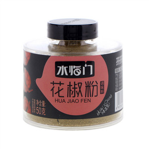 水临门花椒粉调味料