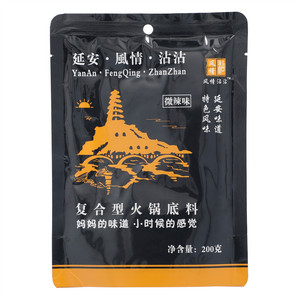 风情沾沾微辣味复合型火锅底料