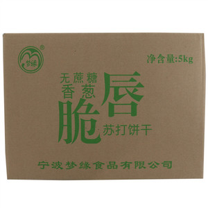 梦缘唇脆无蔗糖香葱苏打饼干