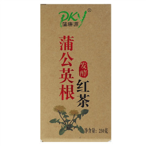 蒲康源蒲公英根红茶
