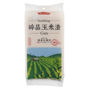 碎晶玉米渣