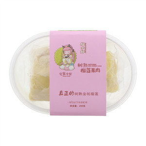 榴小杯树熟榴莲果肉