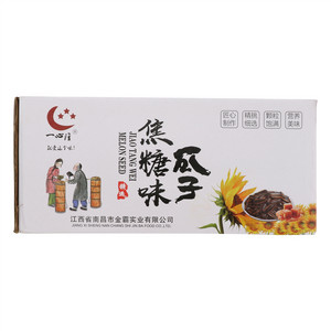 一心隆焦糖味瓜子