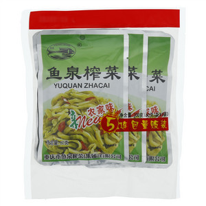 鱼泉新农家味榨菜5连包量贩装