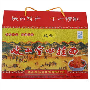岐盈手工空心挂面