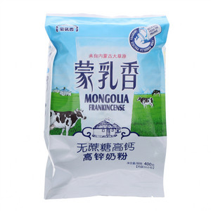 蒙乳香无蔗糖高钙高锌奶粉