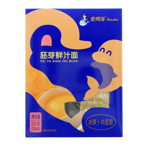 爱妈海胚芽鲜汁面（胡萝卜鸡蛋面）
