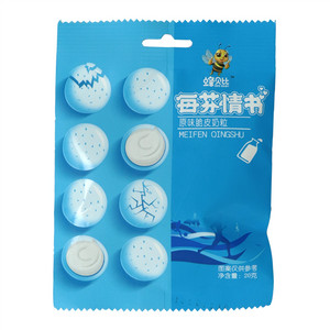 每芬情书（原味脆皮奶粒）