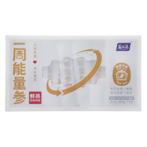 LANBOWAN蓝渤湾一周能量参鲜蒸即食海参