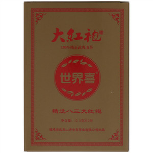 世界喜精选八三大红袍