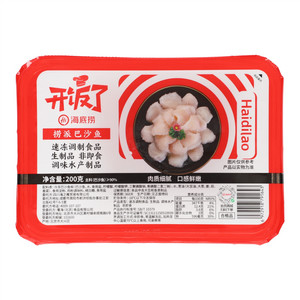 海底捞开饭了捞派巴沙鱼