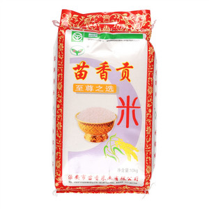 苗润苗香贡米