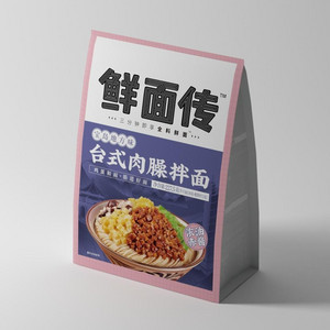 鲜面传台式肉臊拌面