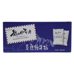我从伊犁来草原纯牛奶