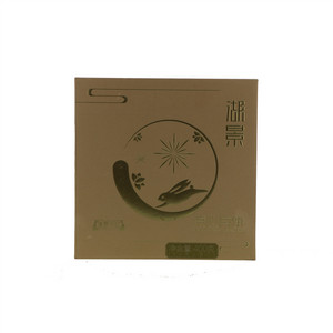 湖景食品湖景守信流心奶黄流心月饼