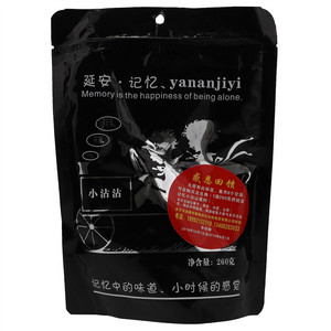 记忆沾沾麻辣味