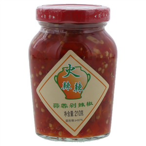 火辣辣蒜蓉剁辣椒