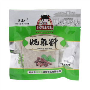 傻妹妹王道仁炖鱼料