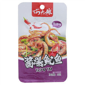 巧大娘酱爆鱿鱼（烧烤味）